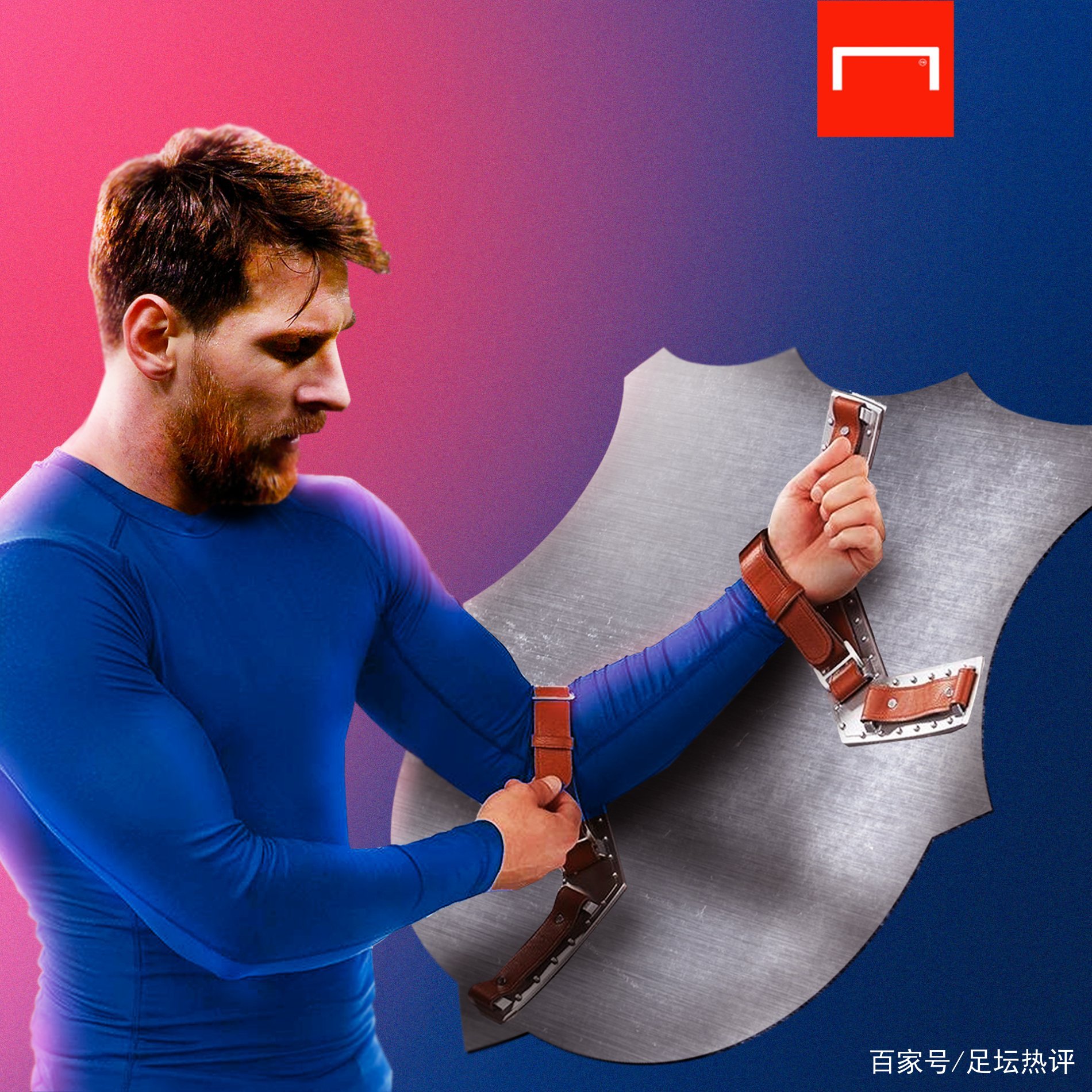 强度与个