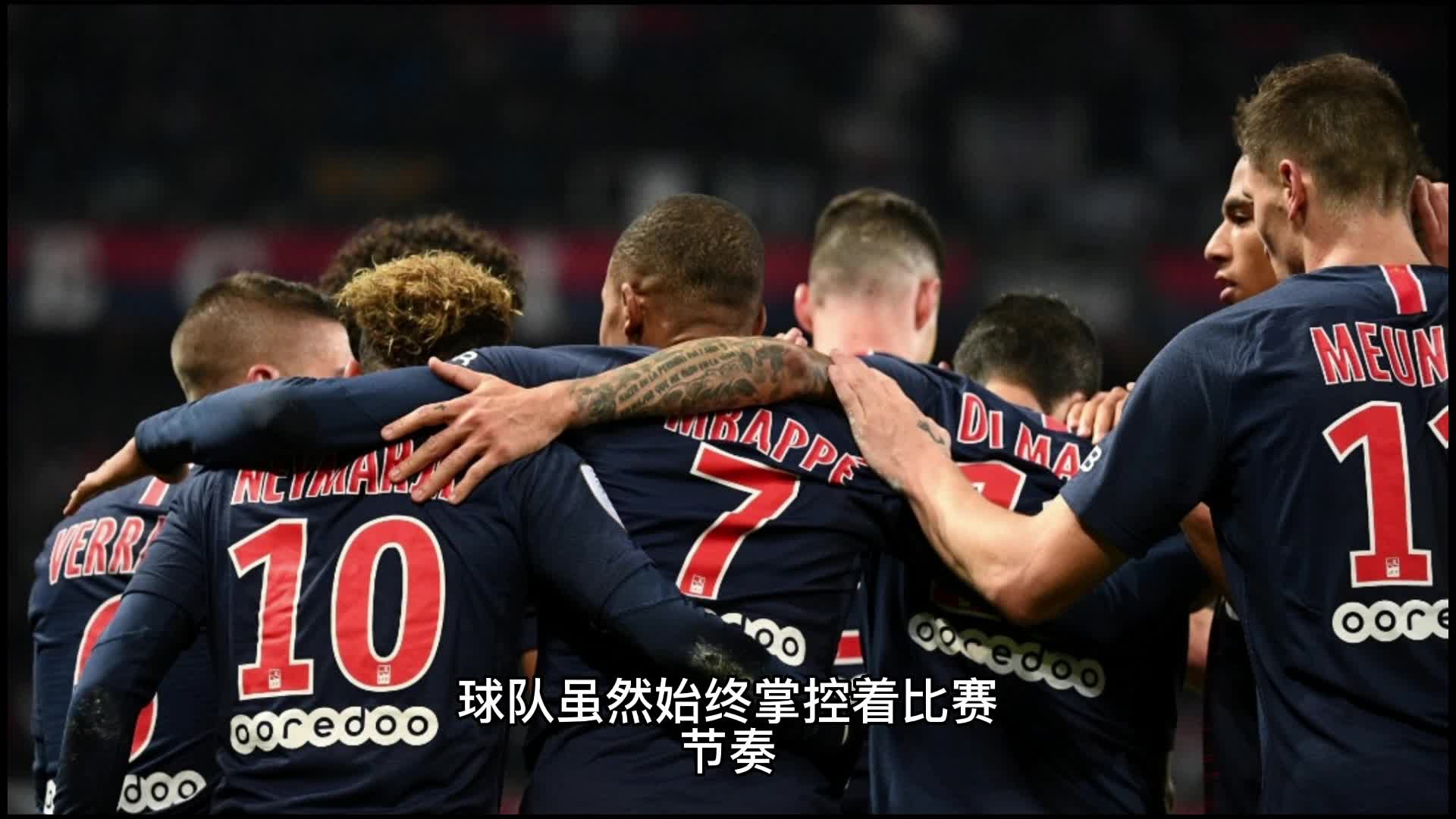 仅是