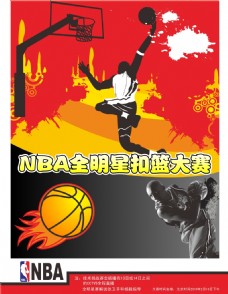 业生涯中