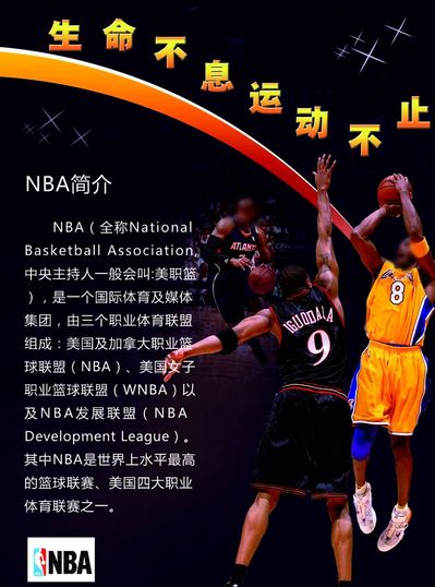 闻客户端特