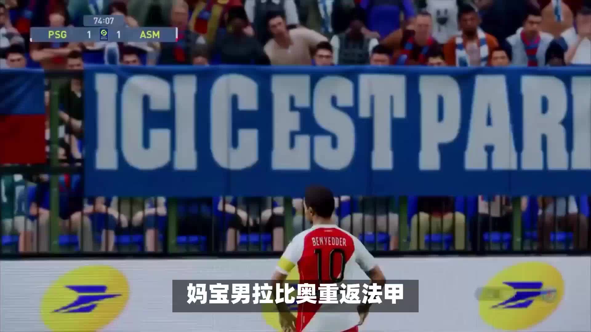 单更是引