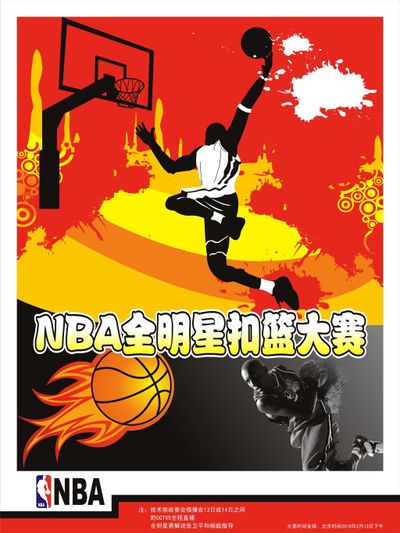 心曾多次