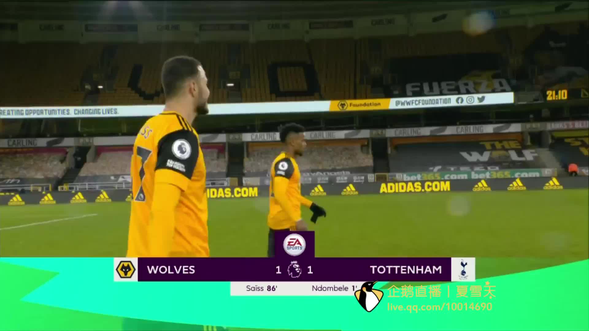 紧密施工的 紧密施工的